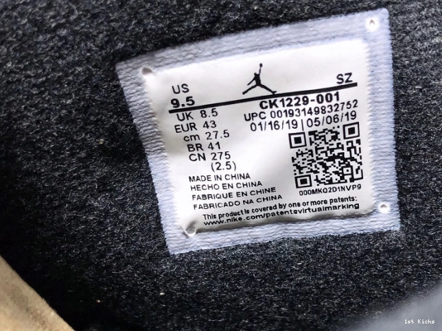 Jordan Retro CK1229-001 6 Air Paris PSG Saint-Germain 0813